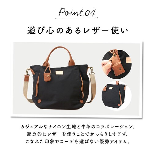 toleur �g�[�g�o�b�O 11718 �g�[�� �ʔ� �g�[�g�o�b�N �g�[�g �o�b�O 2way �V�����_�[�o�b�O �V�����_�[�o�b�N ���f�B�[�X �傫�� A4 ��e�� ���|�� �y�� �y�� �ʋ� �ʊw �i�C_7