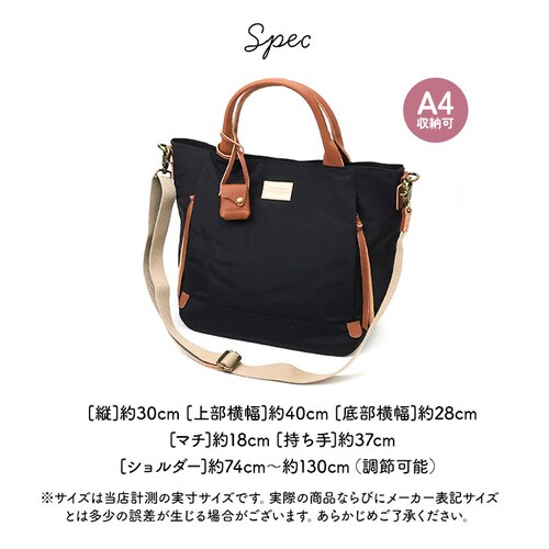 toleur �g�[�g�o�b�O 11718 �g�[�� �ʔ� �g�[�g�o�b�N �g�[�g �o�b�O 2way �V�����_�[�o�b�O �V�����_�[�o�b�N ���f�B�[�X �傫�� A4 ��e�� ���|�� �y�� �y�� �ʋ� �ʊw �i�C_10