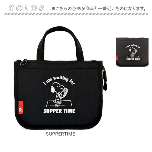 ���[�g�[�g �X�k�[�s�[ �o�b�O ROOTOTE 8426 �ʔ� �ۗ�o�b�O SNOOPY �����`�g�[�g �����`�o�b�O �g�[�g�o�b�O �ۗ�g�[�g�o�b�O �g�[�g�o�b�N ���f�B�[�X ������� ���킢�� �ʋ�_7