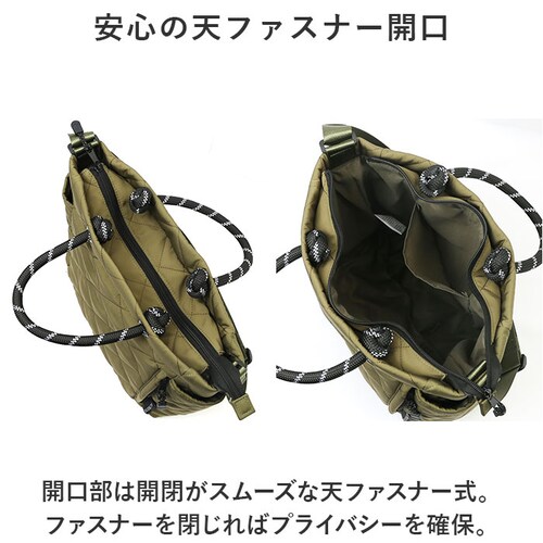 2way �o�b�O ALTROSE �ʔ� �g�[�g�o�b�O �}�U�[�Y�o�b�O �V�����_�[�o�b�O �g�[�g�o�b�N �V�����_�[ �΂߂��� ���f�B�[�X ��e�� �傫�� A4�T�C�Y �ʋ� �ʊw �t�@�X�i�[�t�� �L���e�B_5