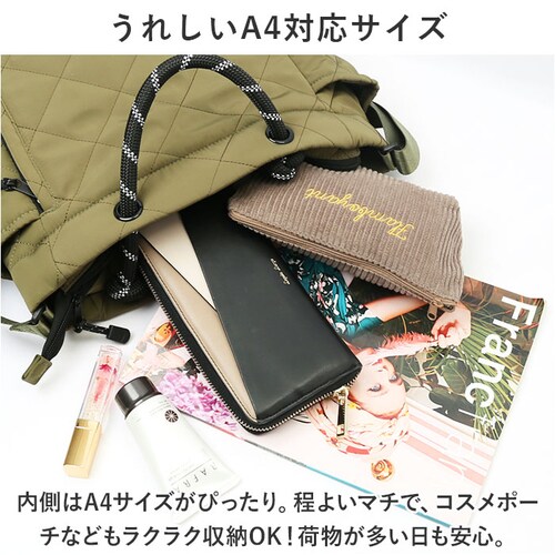 2way �o�b�O ALTROSE �ʔ� �g�[�g�o�b�O �}�U�[�Y�o�b�O �V�����_�[�o�b�O �g�[�g�o�b�N �V�����_�[ �΂߂��� ���f�B�[�X ��e�� �傫�� A4�T�C�Y �ʋ� �ʊw �t�@�X�i�[�t�� �L���e�B_6