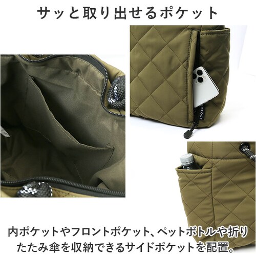 2way �o�b�O ALTROSE �ʔ� �g�[�g�o�b�O �}�U�[�Y�o�b�O �V�����_�[�o�b�O �g�[�g�o�b�N �V�����_�[ �΂߂��� ���f�B�[�X ��e�� �傫�� A4�T�C�Y �ʋ� �ʊw �t�@�X�i�[�t�� �L���e�B_7