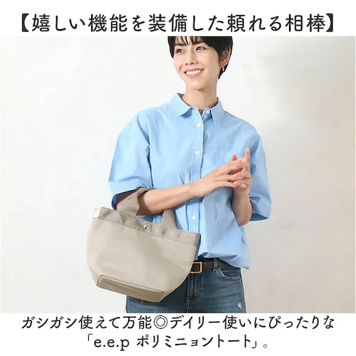 �g�[�g�o�b�O ���f�B�[�X �ʔ� �o�b�O �� ���΂� ��񂰃o�b�O �~�j�g�[�g�o�b�O �T�u�o�b�O �J ����ɋ��� �~�j�o�b�O �����`�o�b�O �n���h�o�b�O �ʋ� �ʊw ���� ��l ������� ���킢�� �V��_1