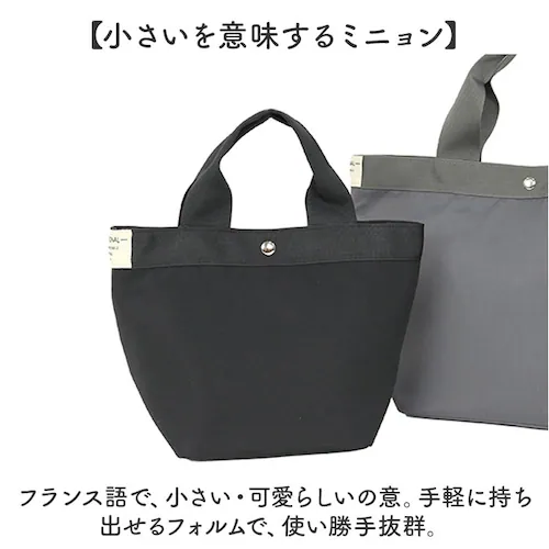 �g�[�g�o�b�O ���f�B�[�X �ʔ� �o�b�O �� ���΂� ��񂰃o�b�O �~�j�g�[�g�o�b�O �T�u�o�b�O �J ����ɋ��� �~�j�o�b�O �����`�o�b�O �n���h�o�b�O �ʋ� �ʊw ���� ��l ������� ���킢�� �V��_2