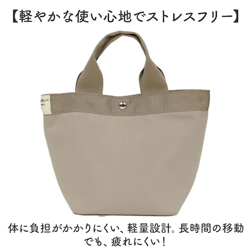 �g�[�g�o�b�O ���f�B�[�X �ʔ� �o�b�O �� ���΂� ��񂰃o�b�O �~�j�g�[�g�o�b�O �T�u�o�b�O �J ����ɋ��� �~�j�o�b�O �����`�o�b�O �n���h�o�b�O �ʋ� �ʊw ���� ��l ������� ���킢�� �V��_3