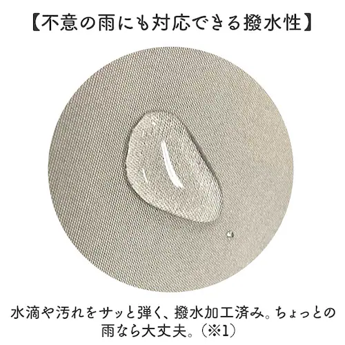 �g�[�g�o�b�O ���f�B�[�X �ʔ� �o�b�O �� ���΂� ��񂰃o�b�O �~�j�g�[�g�o�b�O �T�u�o�b�O �J ����ɋ��� �~�j�o�b�O �����`�o�b�O �n���h�o�b�O �ʋ� �ʊw ���� ��l ������� ���킢�� �V��_4