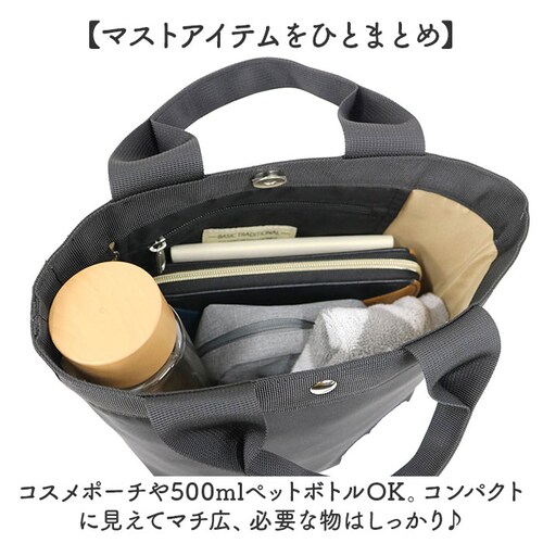 �g�[�g�o�b�O ���f�B�[�X �ʔ� �o�b�O �� ���΂� ��񂰃o�b�O �~�j�g�[�g�o�b�O �T�u�o�b�O �J ����ɋ��� �~�j�o�b�O �����`�o�b�O �n���h�o�b�O �ʋ� �ʊw ���� ��l ������� ���킢�� �V��_8