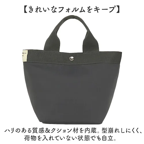 �g�[�g�o�b�O ���f�B�[�X �ʔ� �o�b�O �� ���΂� ��񂰃o�b�O �~�j�g�[�g�o�b�O �T�u�o�b�O �J ����ɋ��� �~�j�o�b�O �����`�o�b�O �n���h�o�b�O �ʋ� �ʊw ���� ��l ������� ���킢�� �V��_9