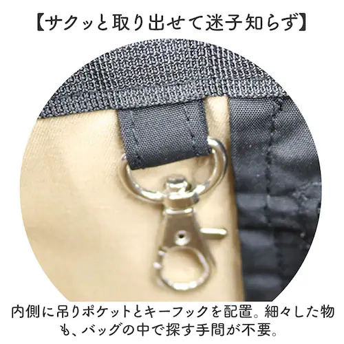 �g�[�g�o�b�O ���f�B�[�X �ʔ� �o�b�O �� ���΂� ��񂰃o�b�O �~�j�g�[�g�o�b�O �T�u�o�b�O �J ����ɋ��� �~�j�o�b�O �����`�o�b�O �n���h�o�b�O �ʋ� �ʊw ���� ��l ������� ���킢�� �V��_10