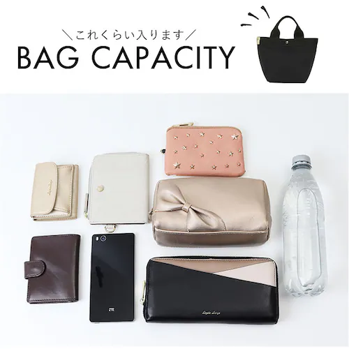 �g�[�g�o�b�O ���f�B�[�X �ʔ� �o�b�O �� ���΂� ��񂰃o�b�O �~�j�g�[�g�o�b�O �T�u�o�b�O �J ����ɋ��� �~�j�o�b�O �����`�o�b�O �n���h�o�b�O �ʋ� �ʊw ���� ��l ������� ���킢�� �V��_14