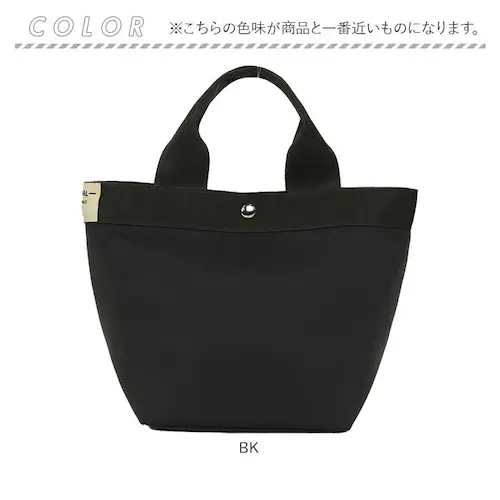 �g�[�g�o�b�O ���f�B�[�X �ʔ� �o�b�O �� ���΂� ��񂰃o�b�O �~�j�g�[�g�o�b�O �T�u�o�b�O �J ����ɋ��� �~�j�o�b�O �����`�o�b�O �n���h�o�b�O �ʋ� �ʊw ���� ��l ������� ���킢�� �V��_15