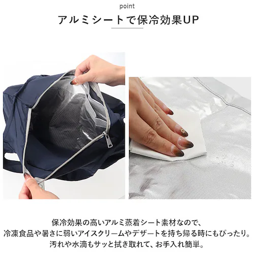 MOTTERU ���b�e�� �N�[���[�o�b�O �ʔ� �N�[���[�o�b�N �ۗ�g�[�g �ۗ�o�b�O �ۗ�o�b�N �V���b�s���O�o�b�O �V���b�s���O�o�b�N �G�R�o�b�O �G�R�o�b�N �g�[�g�o�b�O �g�[�g�o�b�N �g�[�g _4