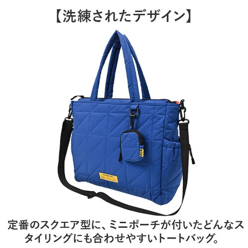 KiU トートバッグ キウ k477 通販 トートバック 斜めがけバッグ ショルダーバッグ マザーズバッグ レディース メンズ 大きめ A4 大容量 通勤 通学 撥水 軽量 軽い ファスナー付き 肩掛_3