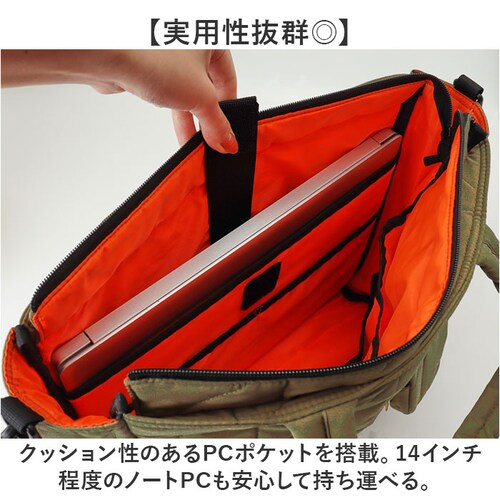 KiU トートバッグ キウ k477 通販 トートバック 斜めがけバッグ ショルダーバッグ マザーズバッグ レディース メンズ 大きめ A4 大容量 通勤 通学 撥水 軽量 軽い ファスナー付き 肩掛_6