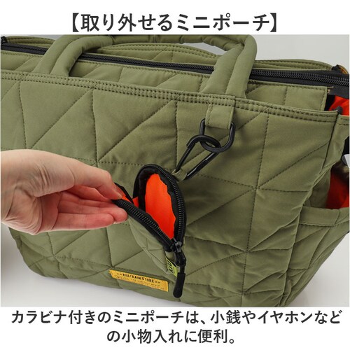 KiU トートバッグ キウ k477 通販 トートバック 斜めがけバッグ ショルダーバッグ マザーズバッグ レディース メンズ 大きめ A4 大容量 通勤 通学 撥水 軽量 軽い ファスナー付き 肩掛_8