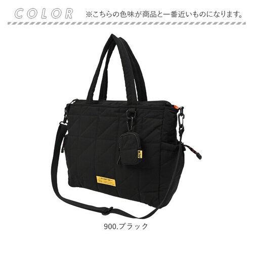 KiU トートバッグ キウ k477 通販 トートバック 斜めがけバッグ ショルダーバッグ マザーズバッグ レディース メンズ 大きめ A4 大容量 通勤 通学 撥水 軽量 軽い ファスナー付き 肩掛_13