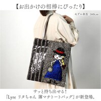 オーク トートバッグ a4 縦型 レディース 通販 Lyre バッグ トート 