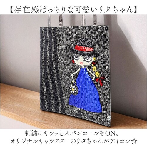 �g�[�g�o�b�O a4 �c�^ ���f�B�[�X �ʔ� Lyre �o�b�O �g�[�g�o�b�N ��e�� ���}�` ���|�� ���b�X���o�b�O �ʊw �L�����N�^�[ �t�F�C�N���U�[ �t�@�X�i�[�t�� �o�b�N �� ������� ��l ����_3