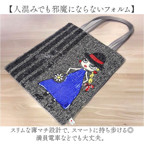 �g�[�g�o�b�O a4 �c�^ ���f�B�[�X �ʔ� Lyre �o�b�O �g�[�g�o�b�N ��e�� ���}�` ���|�� ���b�X���o�b�O �ʊw �L�����N�^�[ �t�F�C�N���U�[ �t�@�X�i�[�t�� �o�b�N �� ������� ��l ����_4