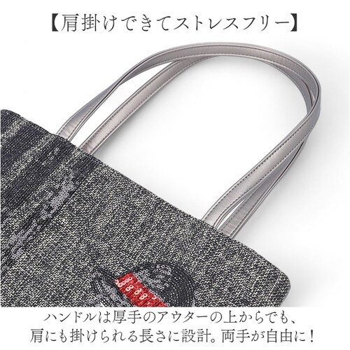 �g�[�g�o�b�O a4 �c�^ ���f�B�[�X �ʔ� Lyre �o�b�O �g�[�g�o�b�N ��e�� ���}�` ���|�� ���b�X���o�b�O �ʊw �L�����N�^�[ �t�F�C�N���U�[ �t�@�X�i�[�t�� �o�b�N �� ������� ��l ����_5