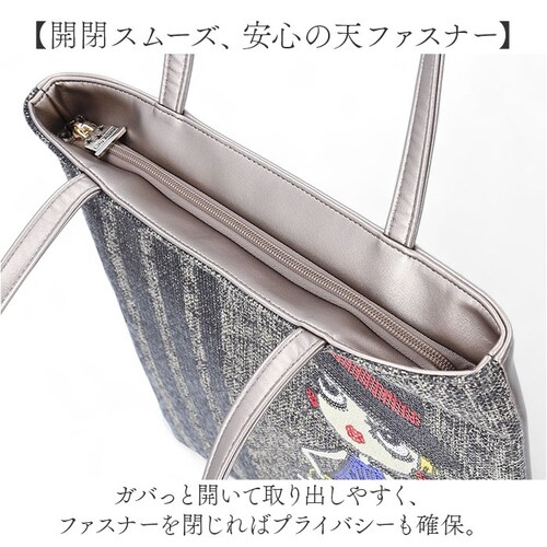 �g�[�g�o�b�O a4 �c�^ ���f�B�[�X �ʔ� Lyre �o�b�O �g�[�g�o�b�N ��e�� ���}�` ���|�� ���b�X���o�b�O �ʊw �L�����N�^�[ �t�F�C�N���U�[ �t�@�X�i�[�t�� �o�b�N �� ������� ��l ����_6