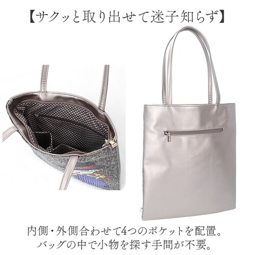 �g�[�g�o�b�O a4 �c�^ ���f�B�[�X �ʔ� Lyre �o�b�O �g�[�g�o�b�N ��e�� ���}�` ���|�� ���b�X���o�b�O �ʊw �L�����N�^�[ �t�F�C�N���U�[ �t�@�X�i�[�t�� �o�b�N �� ������� ��l ����_8