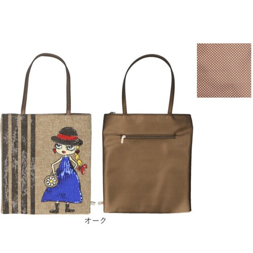 �g�[�g�o�b�O a4 �c�^ ���f�B�[�X �ʔ� Lyre �o�b�O �g�[�g�o�b�N ��e�� ���}�` ���|�� ���b�X���o�b�O �ʊw �L�����N�^�[ �t�F�C�N���U�[ �t�@�X�i�[�t�� �o�b�N �� ������� ��l ����_17