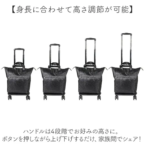 cocoro �R�R�� �V���b�s���O�J�[�g REP ���b�v �ʔ� �V���b�s���O�L�����[ �L�����[�J�[�g 4�� �L�����[�o�b�O �L�����[�o�b�N 4�փJ�[�g �J�[�g �L�����[ �g�[�g�o�b�O ������ ���s �g_2