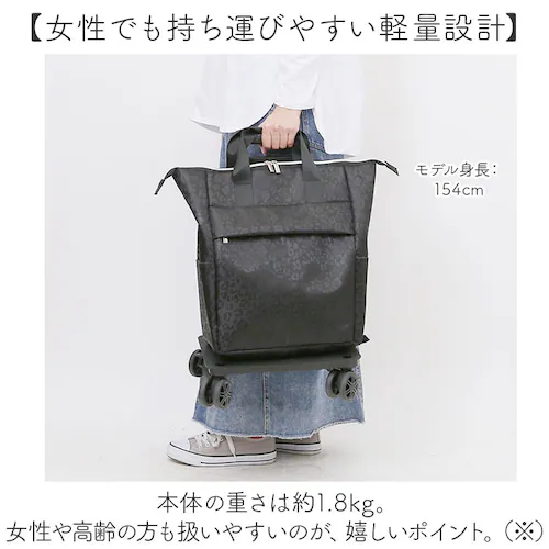 cocoro �R�R�� �V���b�s���O�J�[�g REP ���b�v �ʔ� �V���b�s���O�L�����[ �L�����[�J�[�g 4�� �L�����[�o�b�O �L�����[�o�b�N 4�փJ�[�g �J�[�g �L�����[ �g�[�g�o�b�O ������ ���s �g_3