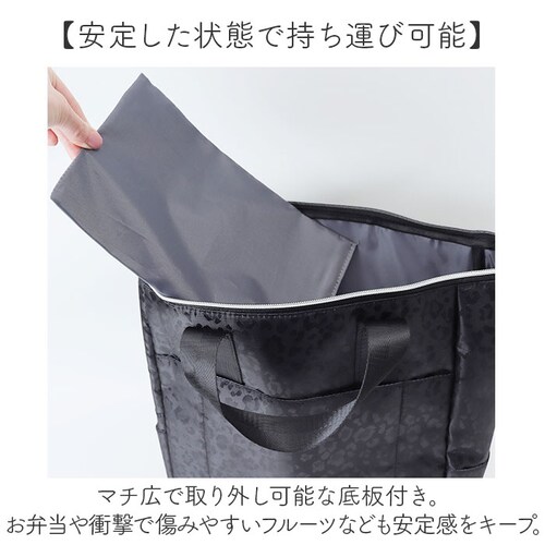 cocoro �R�R�� �V���b�s���O�J�[�g REP ���b�v �ʔ� �V���b�s���O�L�����[ �L�����[�J�[�g 4�� �L�����[�o�b�O �L�����[�o�b�N 4�փJ�[�g �J�[�g �L�����[ �g�[�g�o�b�O ������ ���s �g_6