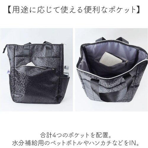 cocoro �R�R�� �V���b�s���O�J�[�g REP ���b�v �ʔ� �V���b�s���O�L�����[ �L�����[�J�[�g 4�� �L�����[�o�b�O �L�����[�o�b�N 4�փJ�[�g �J�[�g �L�����[ �g�[�g�o�b�O ������ ���s �g_7