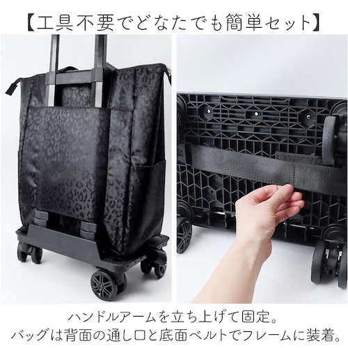 cocoro �R�R�� �V���b�s���O�J�[�g REP ���b�v �ʔ� �V���b�s���O�L�����[ �L�����[�J�[�g 4�� �L�����[�o�b�O �L�����[�o�b�N 4�փJ�[�g �J�[�g �L�����[ �g�[�g�o�b�O ������ ���s �g_8