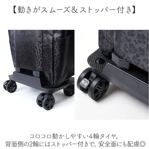 cocoro �R�R�� �V���b�s���O�J�[�g REP ���b�v �ʔ� �V���b�s���O�L�����[ �L�����[�J�[�g 4�� �L�����[�o�b�O �L�����[�o�b�N 4�փJ�[�g �J�[�g �L�����[ �g�[�g�o�b�O ������ ���s �g_9