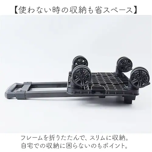 cocoro �R�R�� �V���b�s���O�J�[�g REP ���b�v �ʔ� �V���b�s���O�L�����[ �L�����[�J�[�g 4�� �L�����[�o�b�O �L�����[�o�b�N 4�փJ�[�g �J�[�g �L�����[ �g�[�g�o�b�O ������ ���s �g_10