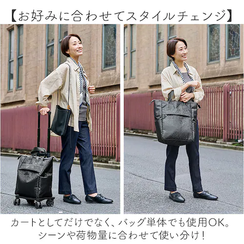 cocoro �R�R�� �V���b�s���O�J�[�g REP ���b�v �ʔ� �V���b�s���O�L�����[ �L�����[�J�[�g 4�� �L�����[�o�b�O �L�����[�o�b�N 4�փJ�[�g �J�[�g �L�����[ �g�[�g�o�b�O ������ ���s �g_11