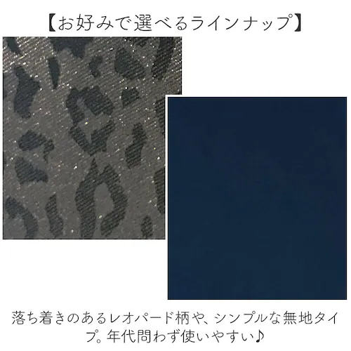 cocoro �R�R�� �V���b�s���O�J�[�g REP ���b�v �ʔ� �V���b�s���O�L�����[ �L�����[�J�[�g 4�� �L�����[�o�b�O �L�����[�o�b�N 4�փJ�[�g �J�[�g �L�����[ �g�[�g�o�b�O ������ ���s �g_12