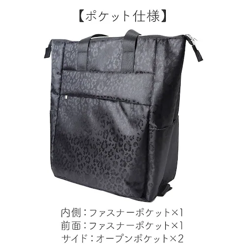 cocoro �R�R�� �V���b�s���O�J�[�g REP ���b�v �ʔ� �V���b�s���O�L�����[ �L�����[�J�[�g 4�� �L�����[�o�b�O �L�����[�o�b�N 4�փJ�[�g �J�[�g �L�����[ �g�[�g�o�b�O ������ ���s �g_13