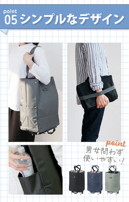 �V���b�s���O�J�[�g �܂肽���� �ʔ� cocoro ������� ��e�� �y�� �ۗ� �ۉ� �L�����[�J�[�g �܂肽���݌y�� �L�����[�J�[�g �y�� �܂��� �G�R�o�b�O 30L �R�R�� ��̓� �v���[���g _10