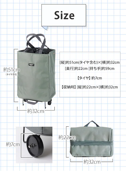 �V���b�s���O�J�[�g �܂肽���� �ʔ� cocoro ������� ��e�� �y�� �ۗ� �ۉ� �L�����[�J�[�g �܂肽���݌y�� �L�����[�J�[�g �y�� �܂��� �G�R�o�b�O 30L �R�R�� ��̓� �v���[���g _11