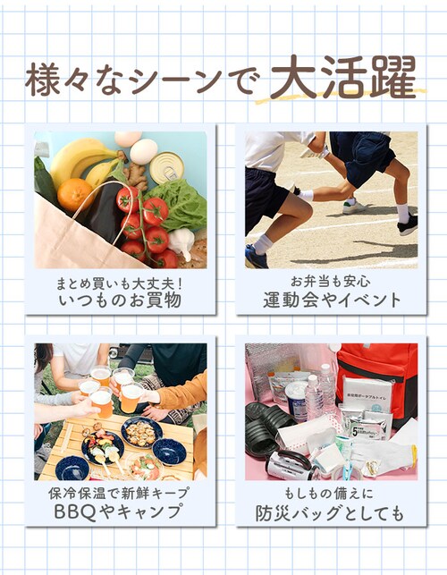 �V���b�s���O�J�[�g �܂肽���� �ʔ� cocoro ������� ��e�� �y�� �ۗ� �ۉ� �L�����[�J�[�g �܂肽���݌y�� �L�����[�J�[�g �y�� �܂��� �G�R�o�b�O 30L �R�R�� ��̓� �v���[���g _12