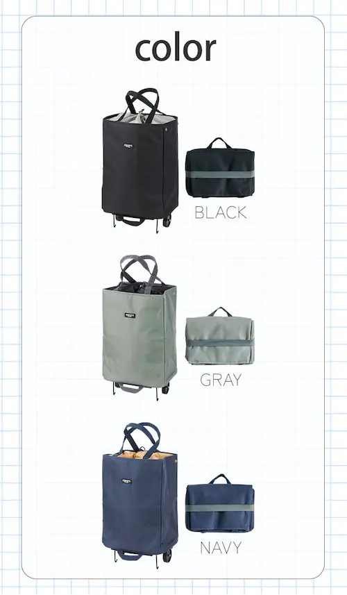 �V���b�s���O�J�[�g �܂肽���� �ʔ� cocoro ������� ��e�� �y�� �ۗ� �ۉ� �L�����[�J�[�g �܂肽���݌y�� �L�����[�J�[�g �y�� �܂��� �G�R�o�b�O 30L �R�R�� ��̓� �v���[���g _13