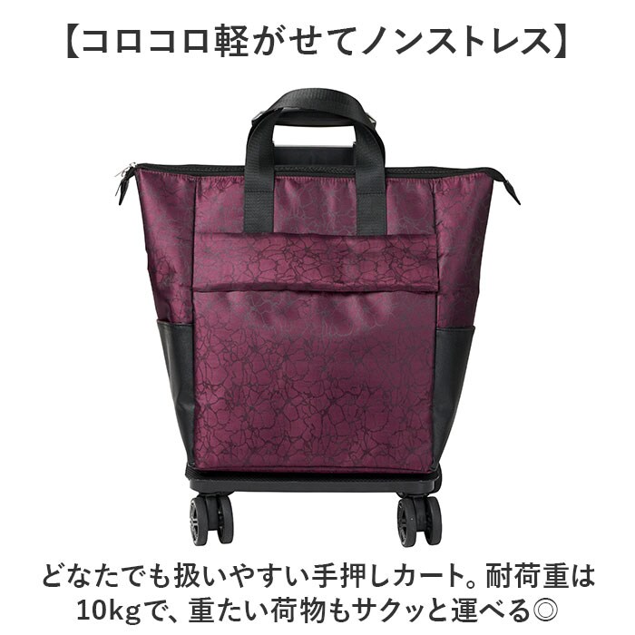リーフレースベージュ cocoro コ コロ ショッピング カート 通販