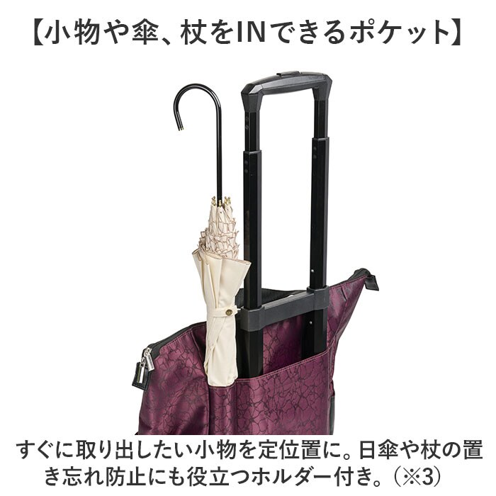 cocoro コ コロ ショッピング カート 通販 ショッピングカート お