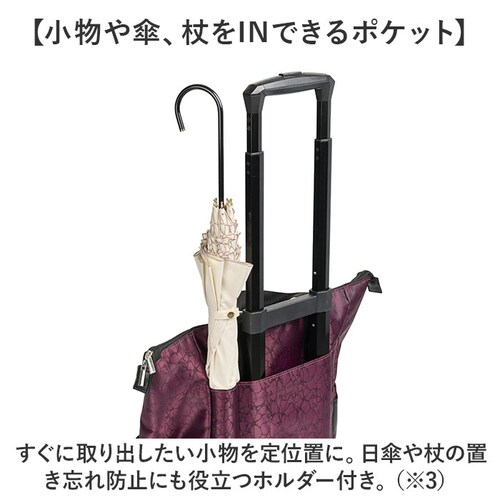 cocoro �R �R�� �V���b�s���O �J�[�g �ʔ� �V���b�s���O�J�[�g ���������J�[�g �L�����[�o�b�O �L�����[�J�[�g 4�� ��18l �g�[�g�o�b�O �g�[�g�o�b�N �R�R�� ������� �I�V���� ��������_9