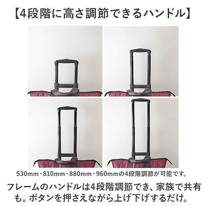 cocoro コ コロ ショッピング カート 通販 ショッピングカート お