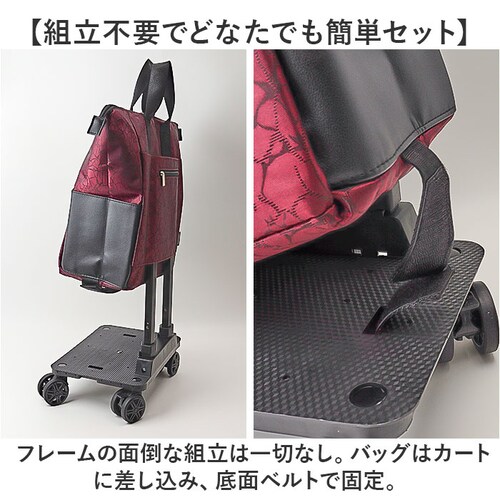 cocoro �R �R�� �V���b�s���O �J�[�g �ʔ� �V���b�s���O�J�[�g ���������J�[�g �L�����[�o�b�O �L�����[�J�[�g 4�� ��18l �g�[�g�o�b�O �g�[�g�o�b�N �R�R�� ������� �I�V���� ��������_11