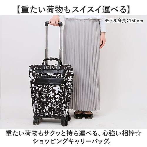 �V���b�s���O�J�[�g 4�� ������� �ʔ� SAXON �o�b�O �L�����[�o�b�O �V���b�s���O�L�����[ �V���b�s���O�o�b�O �\�t�g�L�����[�P�[�X �������J�[�g �L�����[ ���O�� �T�N�\�� 5237 ���f_1