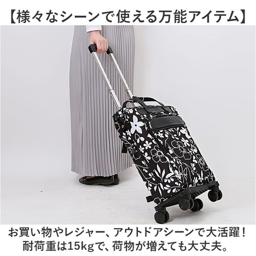 �V���b�s���O�J�[�g 4�� ������� �ʔ� SAXON �o�b�O �L�����[�o�b�O �V���b�s���O�L�����[ �V���b�s���O�o�b�O �\�t�g�L�����[�P�[�X �������J�[�g �L�����[ ���O�� �T�N�\�� 5237 ���f_2