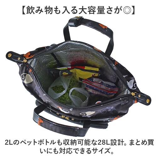 �V���b�s���O�J�[�g 4�� ������� �ʔ� SAXON �o�b�O �L�����[�o�b�O �V���b�s���O�L�����[ �V���b�s���O�o�b�O �\�t�g�L�����[�P�[�X �������J�[�g �L�����[ ���O�� �T�N�\�� 5237 ���f_3