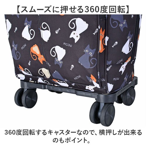 �V���b�s���O�J�[�g 4�� ������� �ʔ� SAXON �o�b�O �L�����[�o�b�O �V���b�s���O�L�����[ �V���b�s���O�o�b�O �\�t�g�L�����[�P�[�X �������J�[�g �L�����[ ���O�� �T�N�\�� 5237 ���f_6